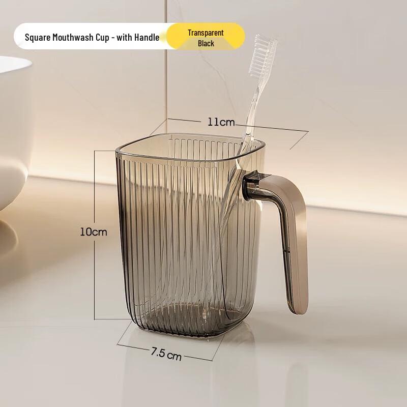 BDO Transparent Plastic Mouthwash Cup