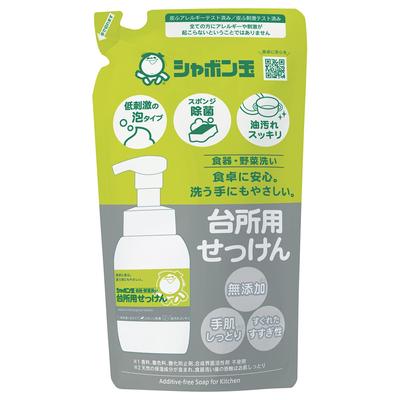 Soap Bubble Soap for Kitchen Refill 275mL Use,