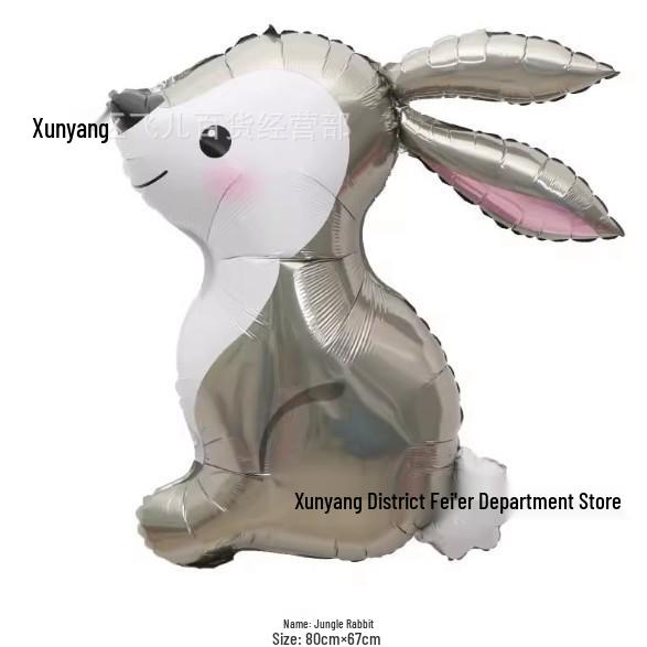 Cross-border Cartoon Animal Aluminum Balloons: Bee, Elephant, Bear, Zebra for Children's Birthday Party