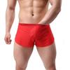 Solid Color Men Ultra-thin Translucent Low Waist Split Boxers Shorts Underwear
