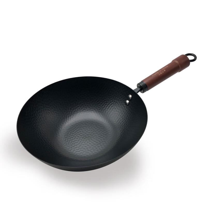 Sanshu Sanshen Lightweight Cast Iron Wok