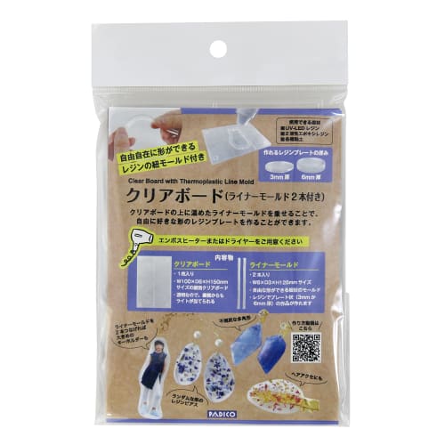 Padico Clear Board with 2 Liner Molds, PDC403348, Clear