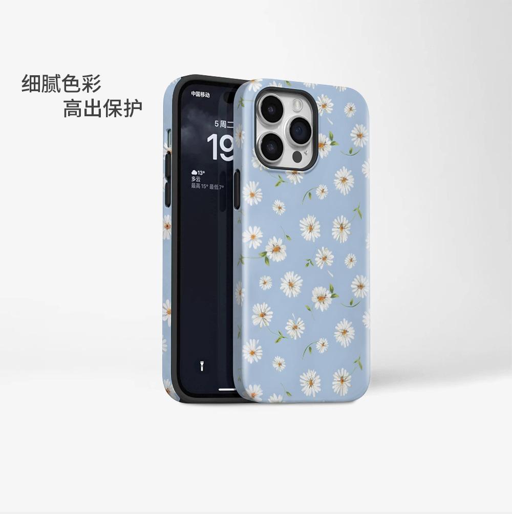 French Small Fresh Flower iPhone 15 Mobile Phone Case Production Daisy 14PROMAX Matte Protective Case 16E