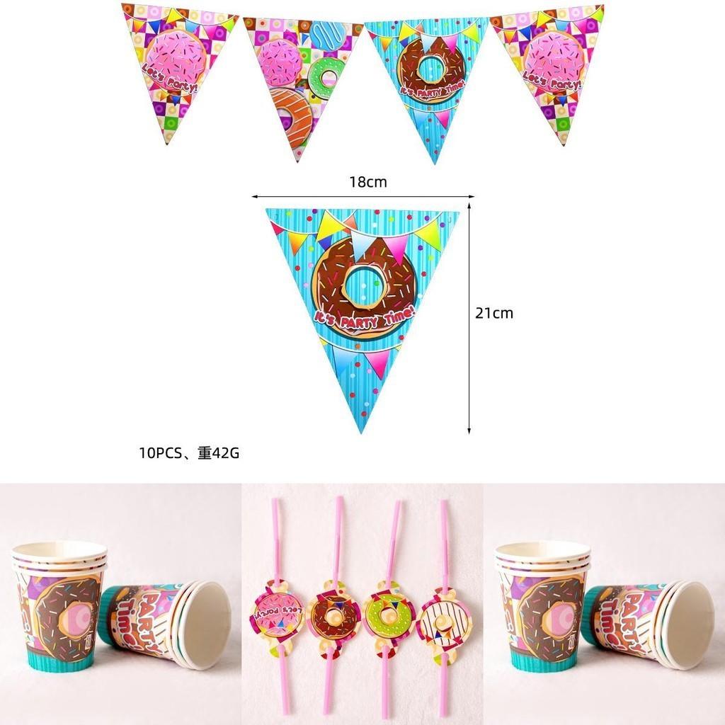 Delightful Donuts Theme Party Supplies For Kids Birthday With Plates Cups And Decor