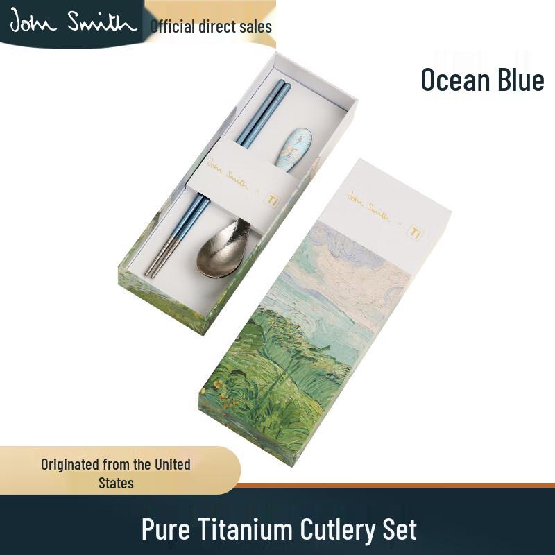 John SmithJS Pure Titanium Cutlery Set