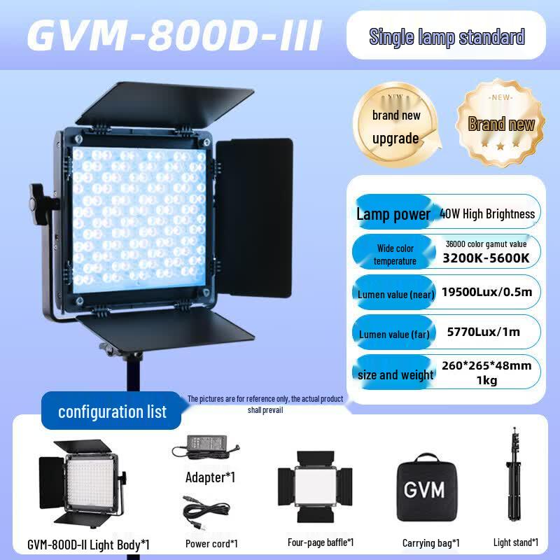GVM 800DIII RGB LED Video Light Panel