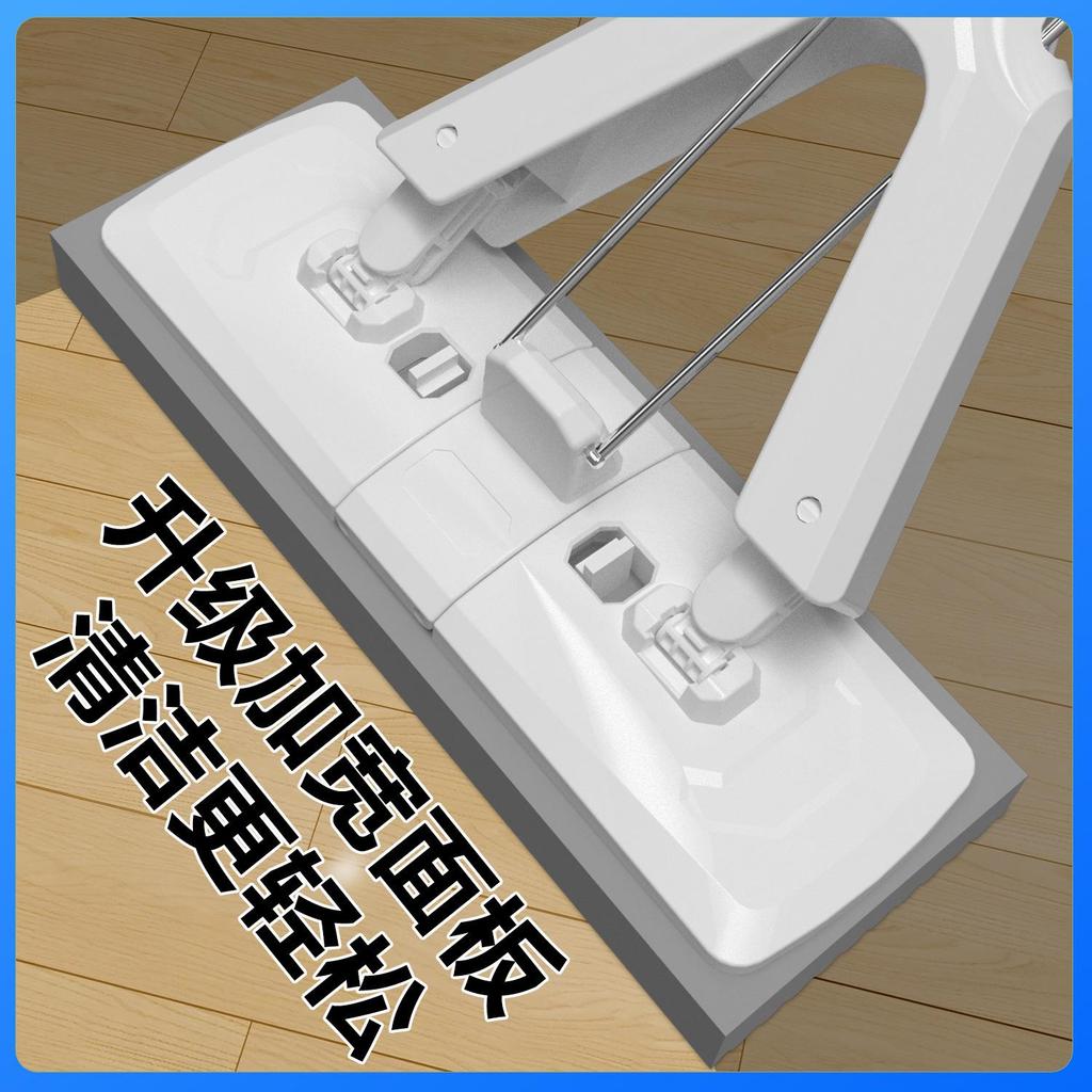 Sponge Mop 2025: Foldable PVA Hand-Free for Wet/Dry Cleaning