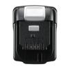 Kyocera (formerly Ryobi) Lithium-ion Battery Pack 10.8V 1500mAh B-1115L 64000631 Black [For 10.8V Cordless Tools] Battery Capacity: 1500mAh (1.5Ah)