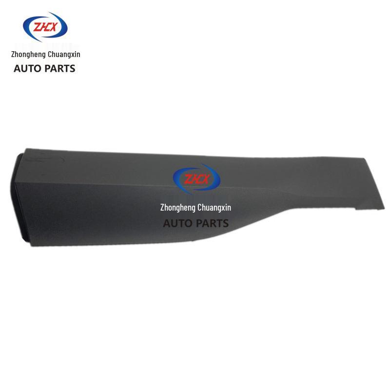 Changan Deepal S05 Rear Door Exterior Trim Panel - Full Matte Assembly Car Accessory