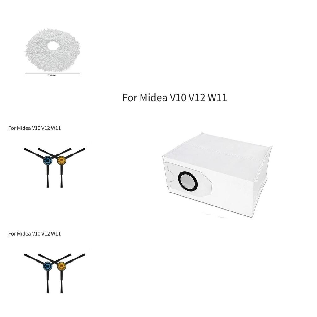 W11 For Midea V10 V12 Sweeping Machine Main Brush Filter Screen Dust Bag