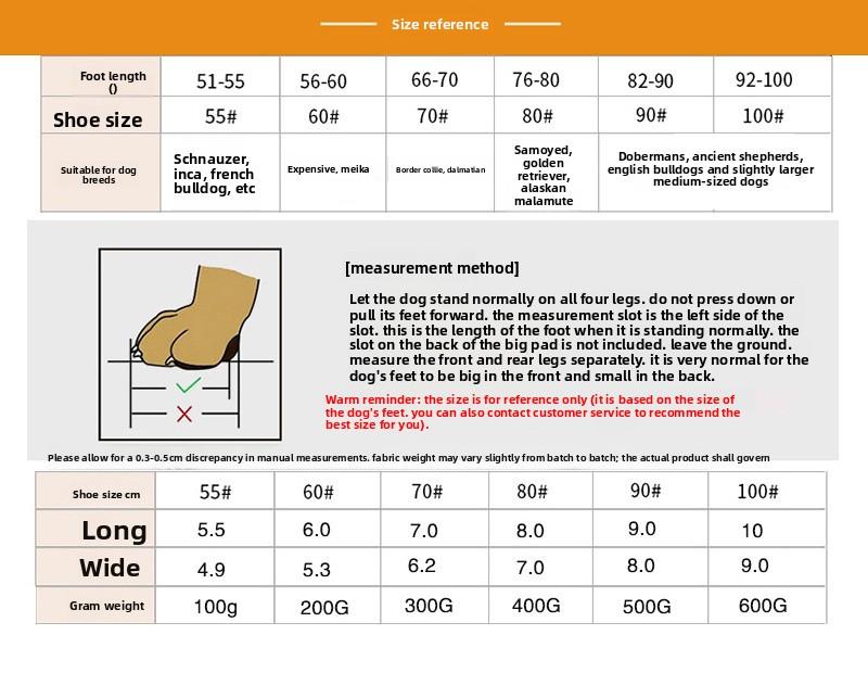 Rainproof Dog Shoes Medium and Large Dog Water Shoes Full Waterproof High Tube Rain Non-slip and Wear-resistant Pet Shoes