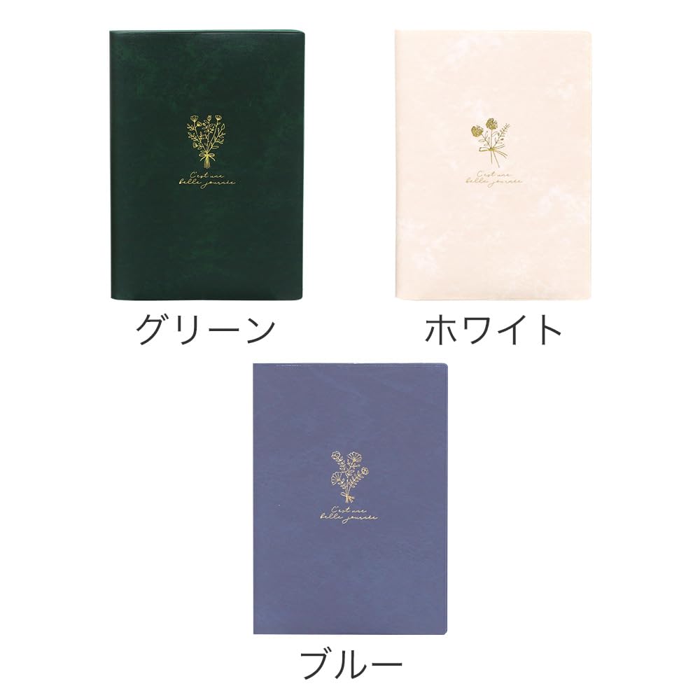 LaboClip Planner, 2026, January Start, B6, Monthly, Petit Bouquet, Green, 2601GPB-GR