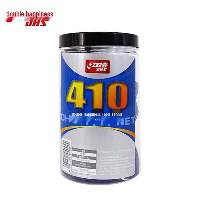 Double Happiness Type 410 Table Tennis Net
