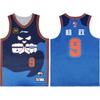 Li Ning CBA Series Potisk písmen Číslo Pulovrová vesta Klasická edice Sezóna 24-25 Tým Sichuan Yang Zheng 9 Basketbalový dres Unisexový dres AAYU825-1