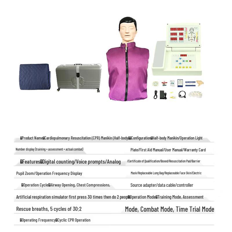 Tieqin Half-Body CPR Training Manikin