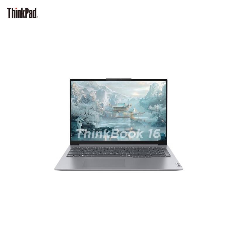 Lenovo ThinkBook 16 Ryzen Edition 16-inch Laptop (CN version)