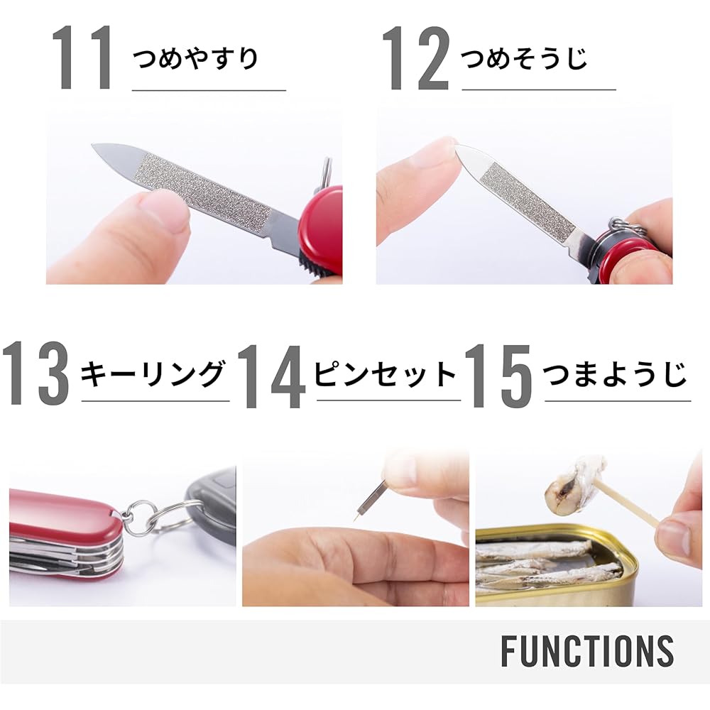Victorinox Evolution 17 Swiss Army Knife Multi-Tool with Saw and Corkscrew 13 Functions 2.3913.SE