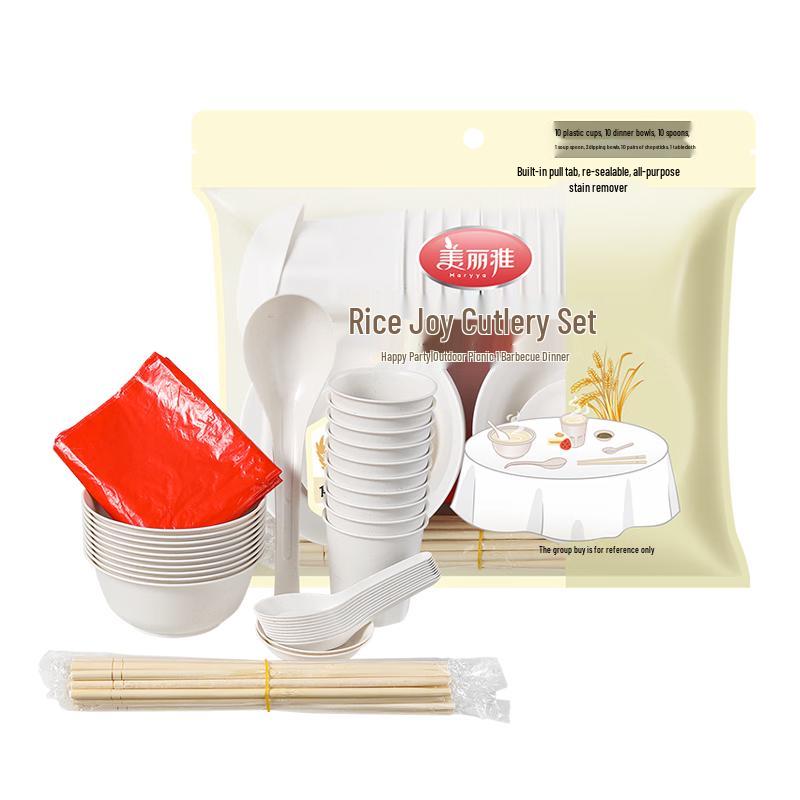 

Meiliya Disposable Tableware Set