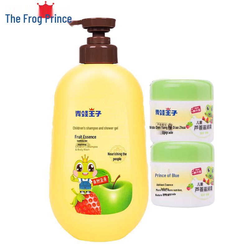

Frog Prince Baby Fruit Wash & Shampoo 2-in-1 with Aloe Vera Cream Set