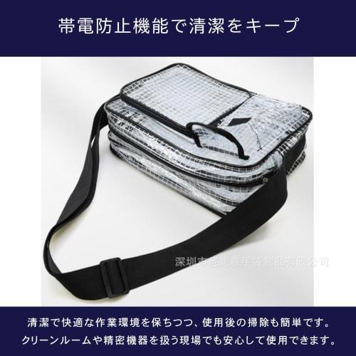 Aristal Engineer Bag, Vinyl Bag, Clear Bag, Tool Bag, Lightweight, Transparent, Shoulder Bag, Anti-Static