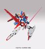 HG 1/144 AGE-3 Gundam AGE-3 Orbital (Mobiler Anzug Gundam AGE)