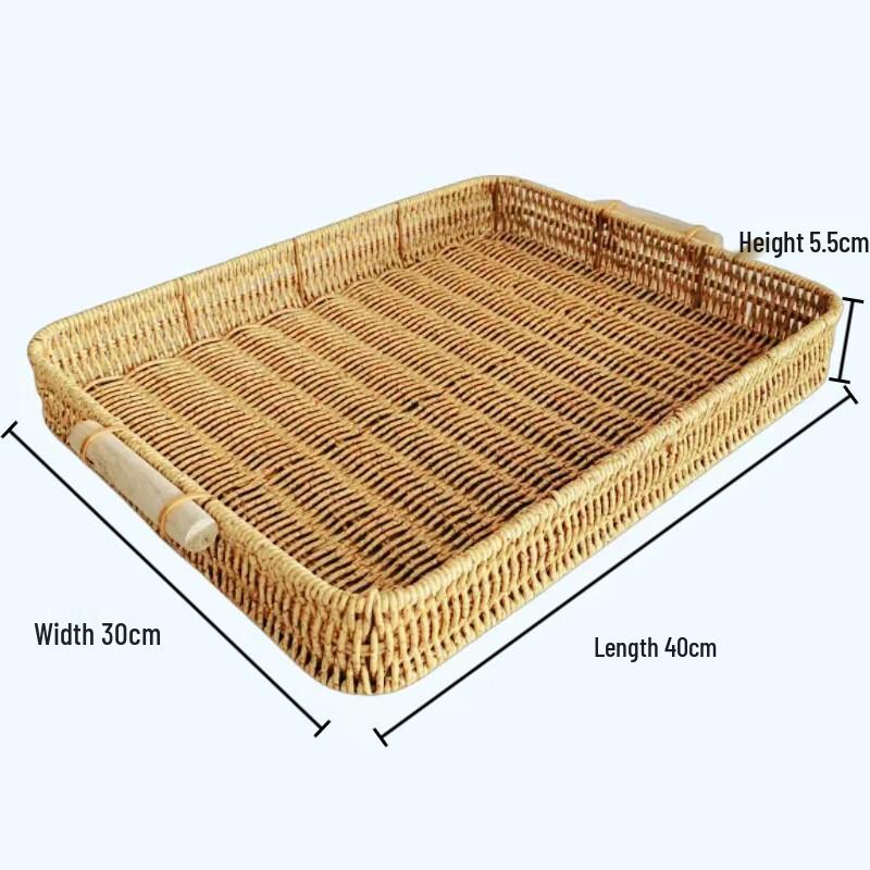 Jingbaodi Imitation Rattan Square Bread & Fruit Storage Basket