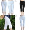 Women's Fashion Summer Sexy Soft Skinny Stretch Capri Jeggings For A Trendy Look