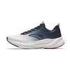 Lightweight Shock Absorbing Durable Non-Slip Running Shoes Men Sneakers Paper-White Midnight-Blue 112615527-4