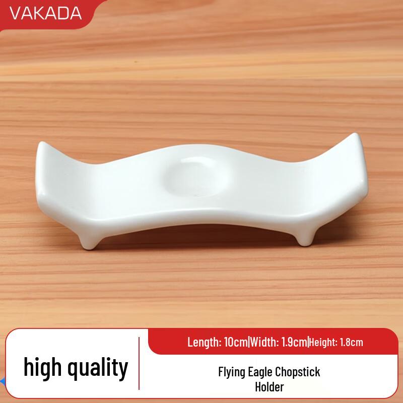 Керамические подставки для палочек VAKADA 10-Pack