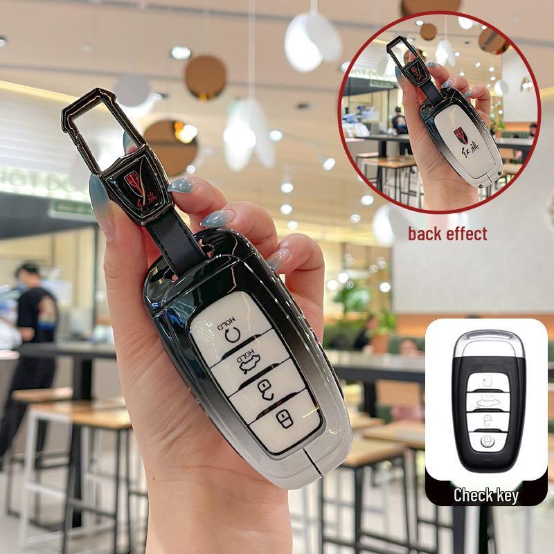 Key Cover Compatible with 2025 Hongqi H5, 2024 H6, H9, Tiangong 08HQ9, HS5, HS7, HS3, EH7 Models