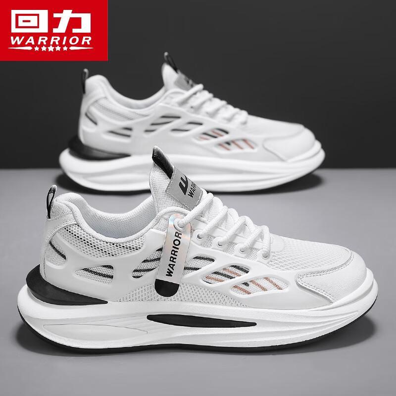 Warrior Men s Versatile Dad Running Shoes 40