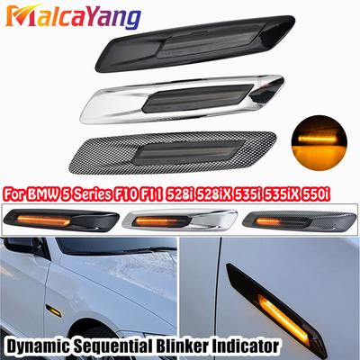 LED Dynamic Side Marker Lights Sequential Turn Signal Lamps For BMW 5-Series F10 F11 528i 528iX 535i 535iX 550i 550iX Hybrid 5