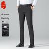 Men's Anti-Wrinkle Non-Iron Slim Straight Business Trousers
