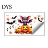 Non Marking Skeleton Bat Wall Art Cute Halloween Decals, Black Cat Witch Pumpkin Stickers, Fall Removable Festive Seasonal Interior Accents
