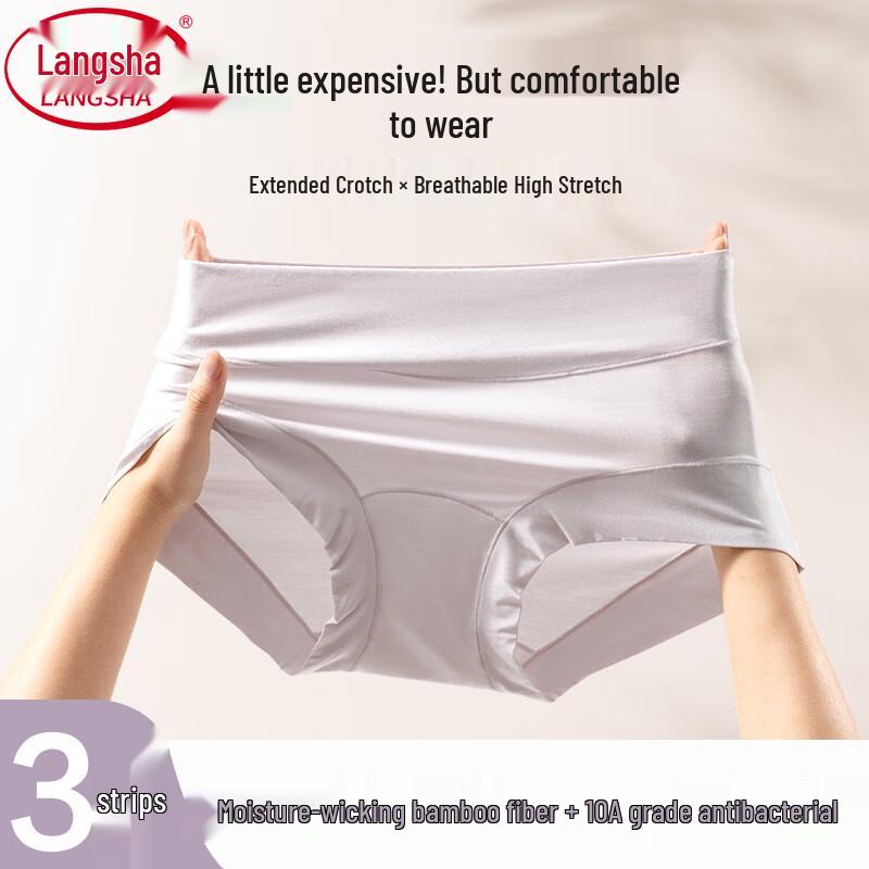 LangSha Women's High-Waist Bamboo Fiber Tummy Control Underwear 3-Pack