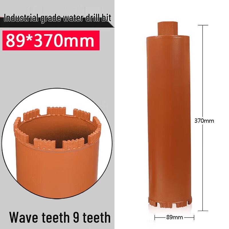 Industrial Grade 63mm Concrete Drill Bit