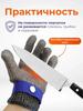 Safety Cut Proof Stab Resistant Stainless Steel Gloves Metal Mesh Butcher 