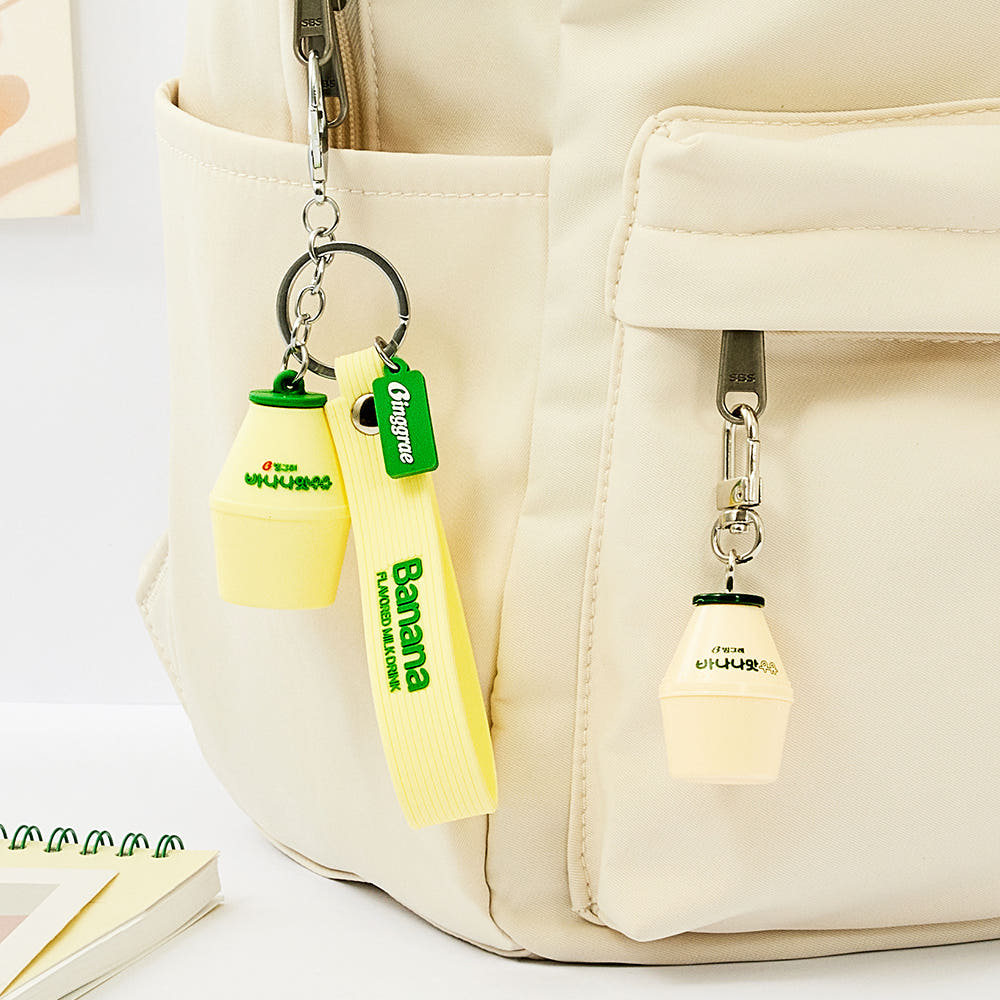 Official Binggrae Banana Flavored Milk "Dan-ji" PVC Keyring (Set of 2) - Iconic K-Food Mascot
