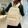 Schoolbag Cute Yellow Schoolbag Junior High School Girls Niche High-value Backpack for Primary School Students Large-capacity Student Backpack