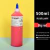 500ml Acrylic Paint for Children's Graffiti and Plaster Dolls - Ideal for Kindergarten Art Projects