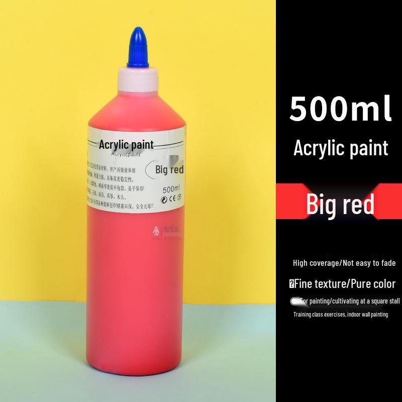 500ml Acrylic Paint for Children's Graffiti and Plaster Dolls - Ideal for Kindergarten Art Projects
