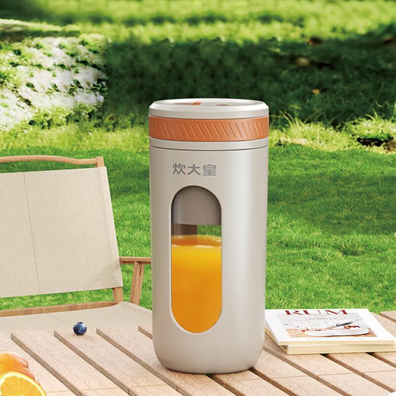 

Chui Da Huang Insulated Stainless Steel Travel Mug
