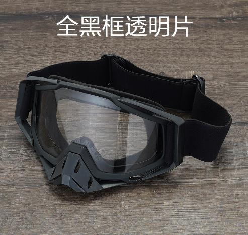 Motorcycle off-road goggles riding windproof sand goggles riding glasses