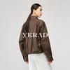 Yalida Caramel Faux Leather Short Jacket