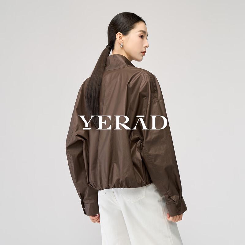 Yalida Caramel Faux Leather Short Jacket