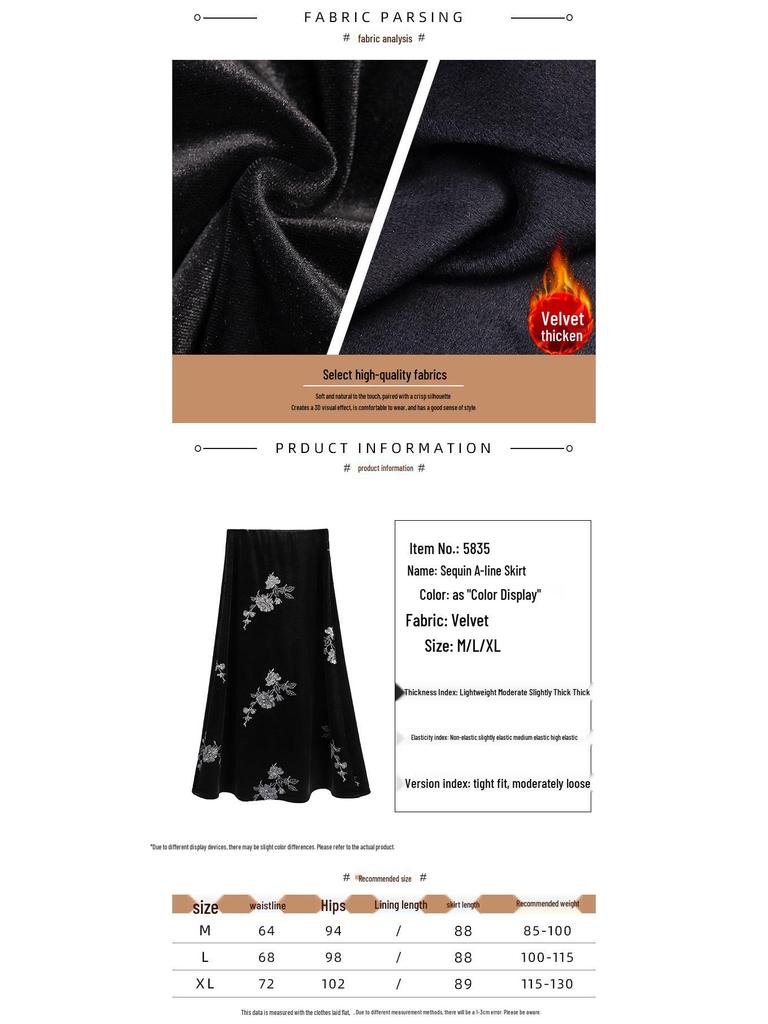 Heavy Industry Embroidery Sequins Velvet Plus-Size Black A-line Winter Skirt