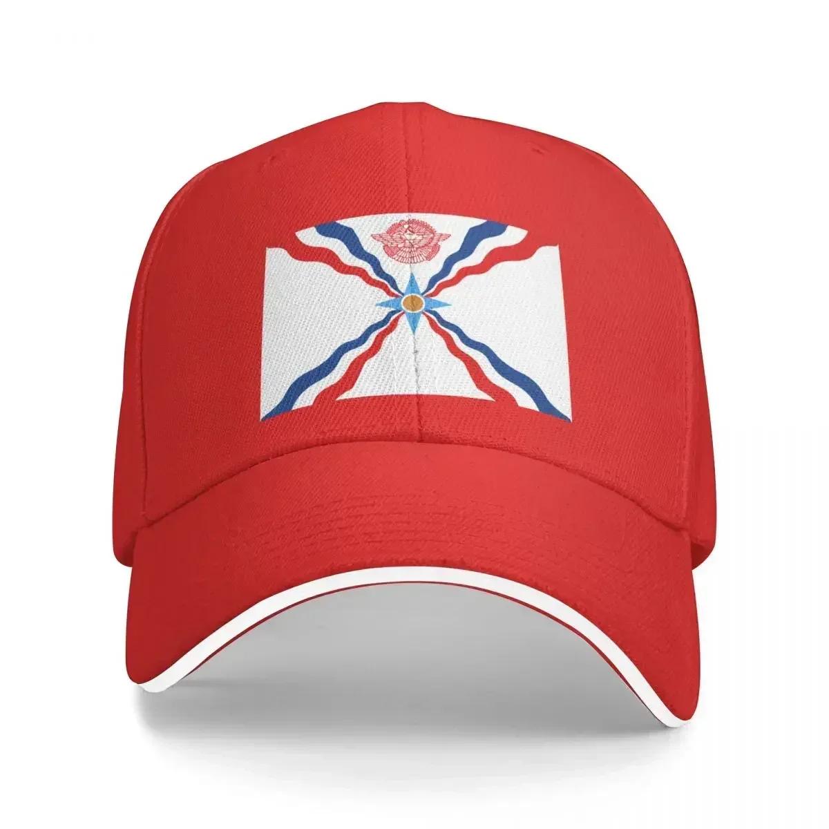 Assyrian flag Baseball Cap Beach Bag Hat Luxury Brand Golf Hat Unisex Women Beach Fashion Unisexs