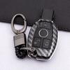 Carbon Fiber Car Key Fob Case Cover Keychain For Mercedes Benz A B C E S G M V-Class CLA CLS GLA GLC GLE GLK GL GLS SL SLK Viano FT1