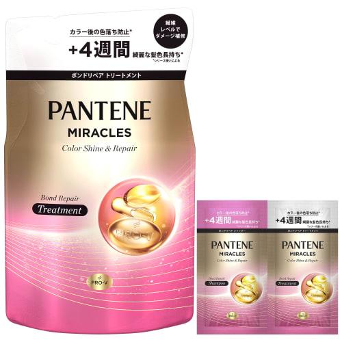 

Pantene miracles color shine & repair treatment refill 350g+10g+10g includes trial mini pack