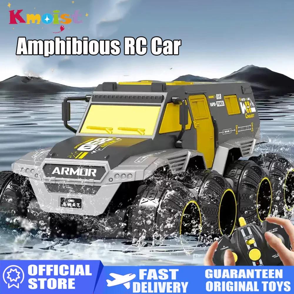 8Wd Amphibious Rc Car Toy 2.4G Remote Control Truck Cars Climbing Off Road Waterproof Armored Vehicles Children'S Day Gifts Toys
